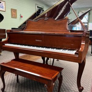 1987 Baldwin 5'8" grand piano - Now on Clearance! (#273478)