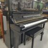 SOLD - 2017 Yamaha upright piano (#6437119) - Image 2
